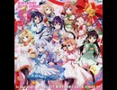 ハピハピ♪バースデイソング