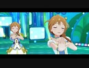 【ミリシタＭＶ】月曜日のクリームソーダ このみさんソロ＆ユニットver