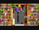 【テトリス99】 vs星のカービィ　その1 【CeVIO実況07】