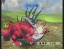 「アンリミテッド：サガ」を久しぶりに遊ぶ ローラ編part36