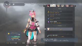 【イースⅨ】軌跡ファンがイース初プレイしてみたpart72