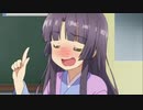 【アニメ感想】Re:ステージ！ ドリームデイズ♪１～２話【アッ子P】