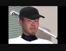 選手と化した野球先輩