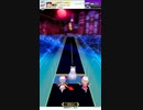 【オンゲキSUMMER】エピクロスの虹はもう見えない (MASTER) ランクSSS