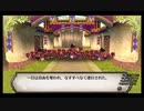 【実況】ルフランの地下迷宮と魔女ノ旅団をやらせてください　part17