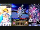 【ファントムオブキル】星に願いを