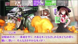 【シノビガミ】神々の「激闘！朝までそれ正解！」 後編【ゆっくりTRPG】