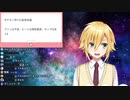 卯月コウ万太郎説