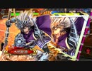 test_up_204