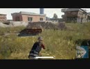 【OPR】布団ちゃんのPUBG part54【2017/08/03】