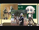 【ヘヴィファイト】ゆるっとCeVyFighting!! 番外編ノ弐【解説】