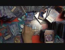 遊戯王　自称痛コレクターが開封動画をやってみた 番外111