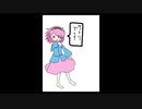 「これから毎日一枚、絵を描くことにしよう」146日目