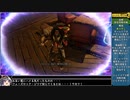 【ゆっくり実況】ねっとり４人でボーダーランズ３ 全13/22話