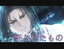《実況》　うたわれるもの　偽りの仮面　Part77