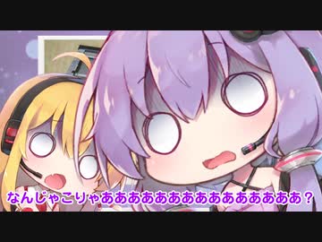 じゃんくはんたーゆかりん#6