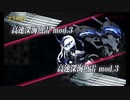 また×15 会社勤めに戻った(?)人が艦これイベをやってみた その８