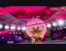 【ポケモン剣盾】17年ぶりのポケモン!!まったりストーリーやる!!  No.011