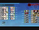 2019秋イベント　E-3．激突！スラバヤ沖海戦②