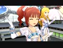 [アイマス2] My_Best_Friend [Xbox360]