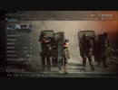 [doc mw] 盾ドミネ