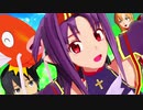 【SAO】ユウキ達で有頂天ビバーチェ【MMD】
