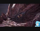 MHWアイスボーンやる！【46-アプデ第2弾編その2】