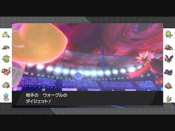 【ポケモン剣盾】まったりランクバトルinガラル 20【ダブルバトル】