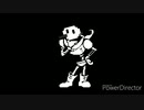 Birdtrousle