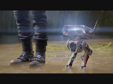 パダワンレイプ！　オーダー69を生き延びた先輩 ep4