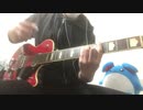【THE BACK HORN】デスティニーを弾いてみた