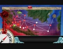 艦これ2019秋イベ　E-4　戦力ゲージ　甲クリア動画