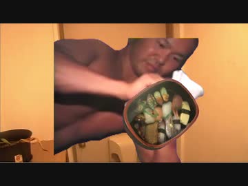 第二のいなり男になった野獣先輩