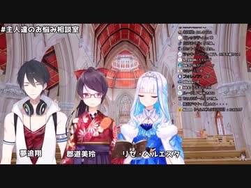 インキャ、国民にブチギレる。