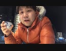 #七原くん 20191206「しゃべる」1枠目 米無(外配信どてちん)