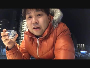 #七原くん 20191206「しゃべる」1枠目 米無(外配信どてちん)