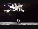 【鬼滅のMMD】オートファジー【不死川】