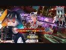 【WLW】激奏！！　チャームマラソン　第３５奏者：エルルカン【TR6942→6967】