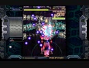 【おっさんSTG】Crimzon Clover  WORLD IGNITION【後ろが弱い】