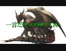 思ったこと一言いいですか？
