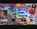 バ　ス　ク　オ　ム　惨” 劇“ィ！！！