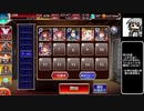 【ゆっくり】アイギス姉妹には頼らない-空飛ぶ機械竜【千年戦争アイギス】