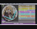 simai製作 MOON 月光 ATTACK[MASTER 10+]