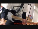 【コピー】RADIO／JUDY AND MARY