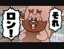 天開司ヨクバリスセット