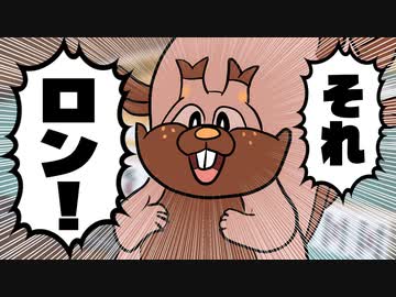 天開司ヨクバリスセット