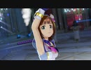 【春研】天海春香「マリオネットの心」運命の星