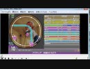 simai製作 プリキュア永遠のともだち[MASTER 10]