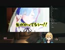 【鬼がかってる】好感度調整【卯月コウ】
