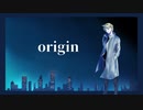 origin / feat.鏡音レン